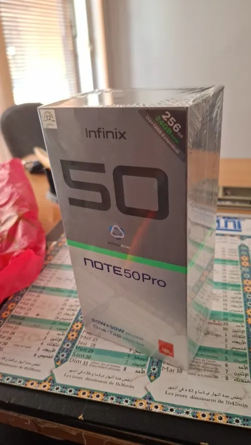 Infinix Note 50 pro édition bmw