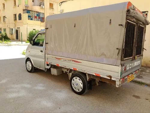 Gono Mini hrbin 2015 Gono