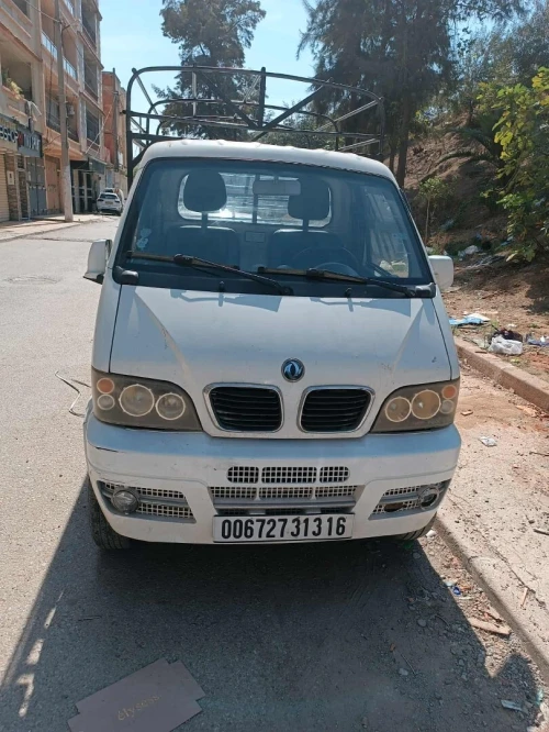 DFM S30 2013 S30