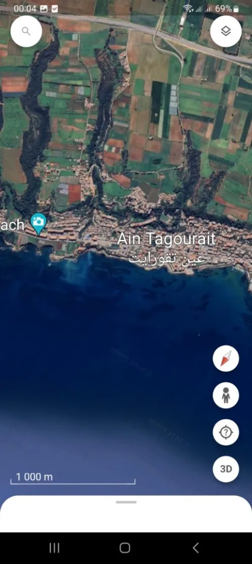 Vente Terrain Tipaza Ain tagourait