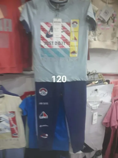 vêtement enfant