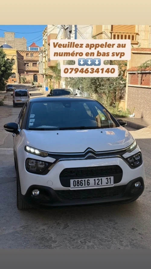 Citroen C3 2021 SHINE