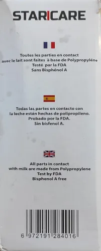 Tir lait électrique avec afficheur 