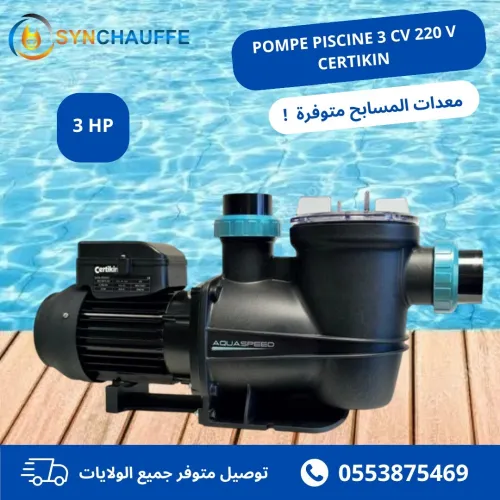 Pompe piscine certikin 