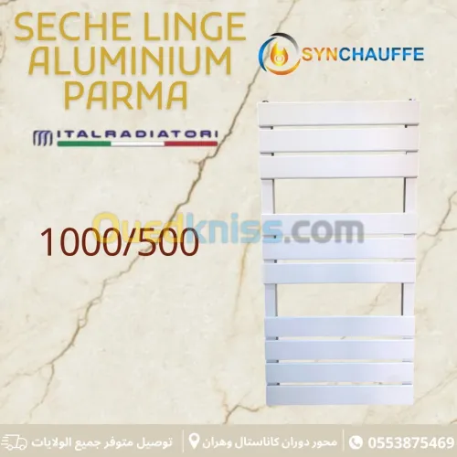 SECHE LINGE/SERVIETTE ITALRADIATORI ! gros et détail