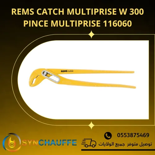 Equipement plomberie REMS