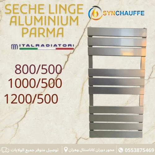 SECHE LINGE/SERVIETTE ITALRADIATORI