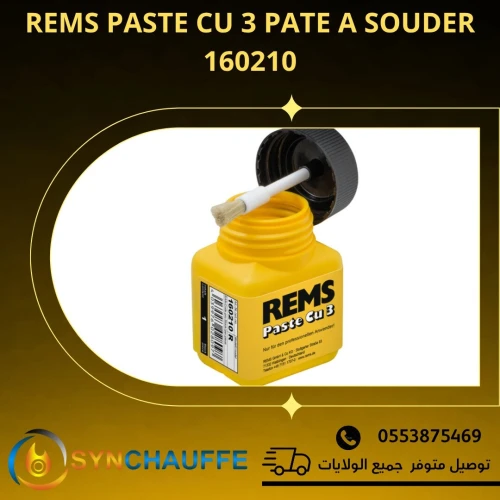 Equipement plomberie REMS