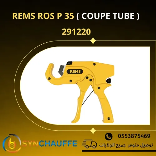 Equipement plomberie REMS
