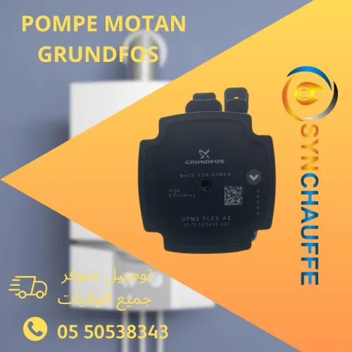 pompe grundfos