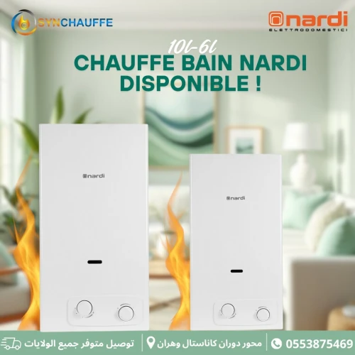 CHAUFFE BAIN NARDI