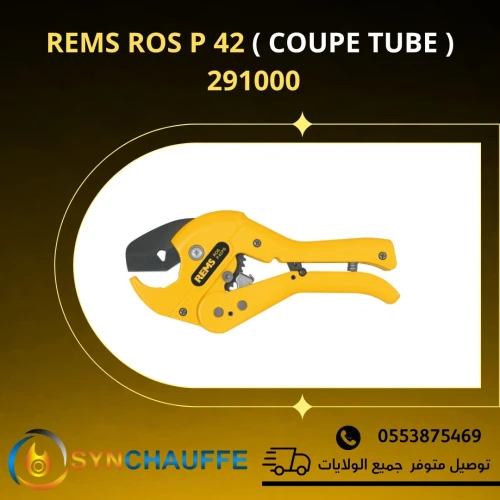 Equipement plomberie REMS
