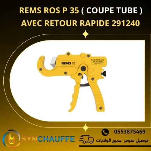 Equipement plomberie REMS