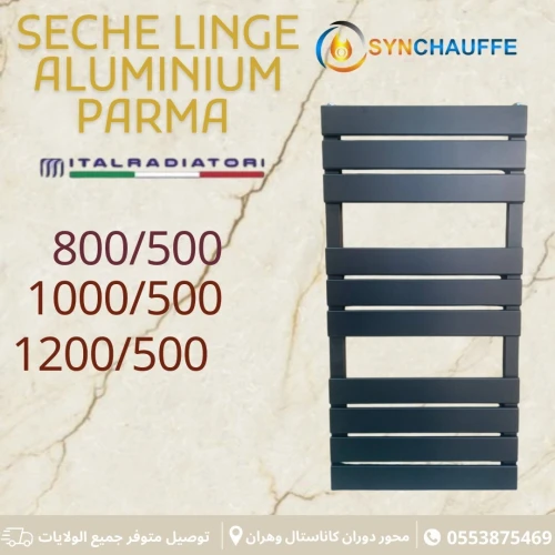 SECHE LINGE/SERVIETTE ITALRADIATORI