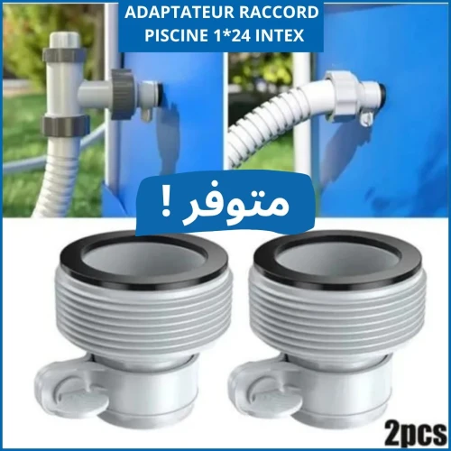 ADAPTATEUR RACCORD PISCINE 1*24 INTEX