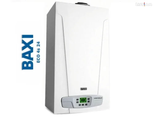 Chaudière Murale BAXI 24 kW VENTOUSE