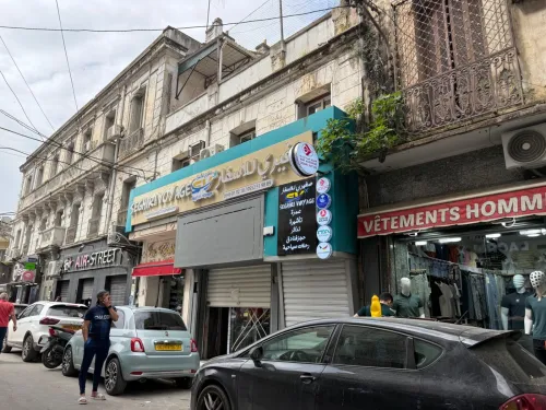 Location Local Annaba Annaba