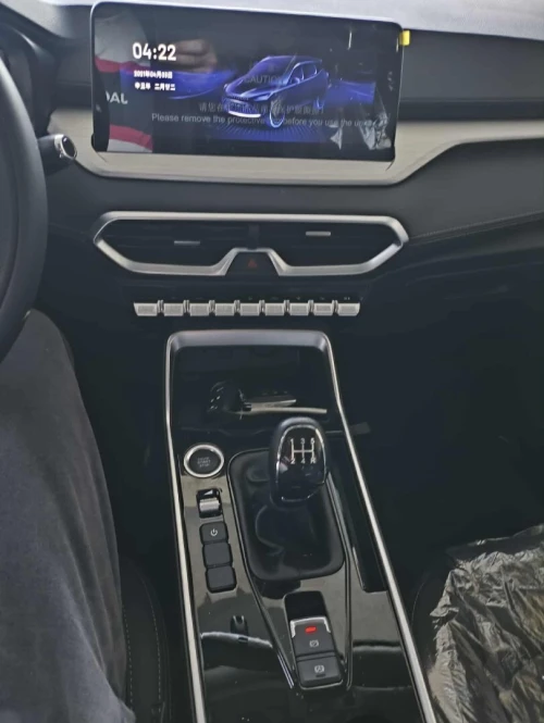 Chery kaiyi x3pro 2026 