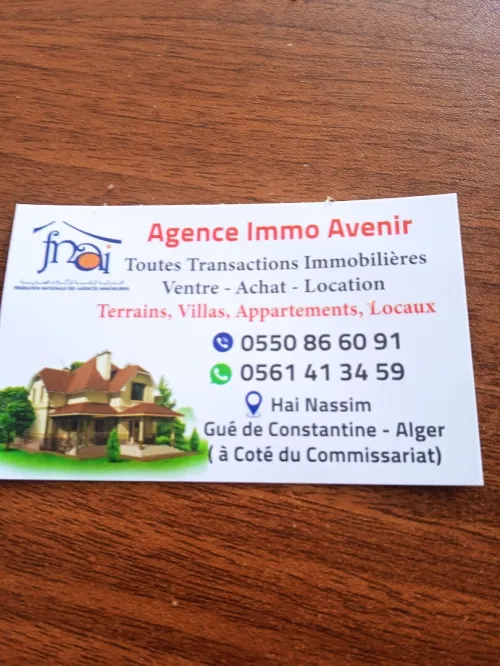 Location Local Alger Gue de constantine