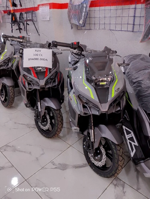 Vms XDV 2025