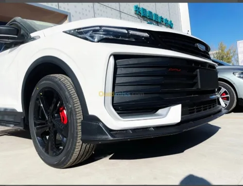Geely Coolray 2026 Battle