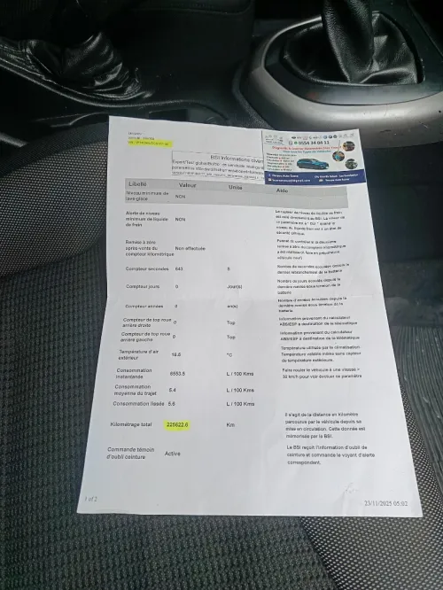 Peugeot 308 2012 Alour