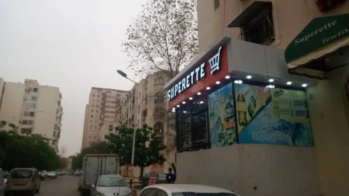 Lettres Boitiers Lumineuses
