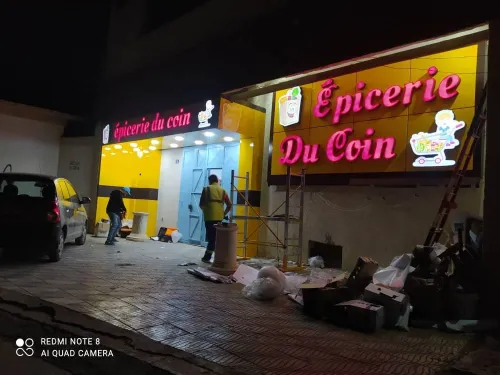 Lettres Boitiers Lumineuses