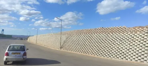 Atalus en béton 