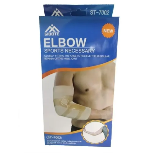 SIBOTE Support De Coude -Beige