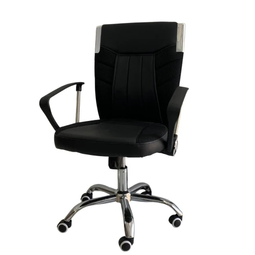 Chaise Opérateur