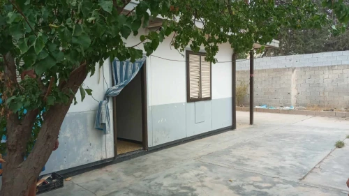 Vente Niveau De Villa F3 Mila Chelghoum laid