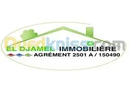 Cherche achat bien immobilier Constantine Constantine