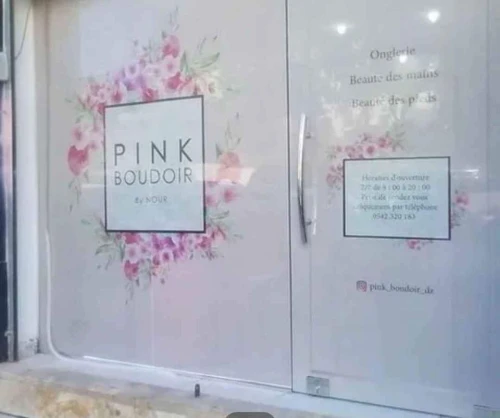 Habillage Vitrine + Conception + Montage تغليفات الوجهات 