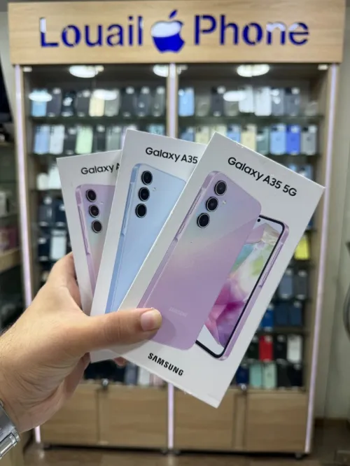 Samsung Galaxy  m17 5G / m16 5G / m07/ a16 / a55 / a35 / a36 / a56 / a05/ a07 / a06 / a06 5G /