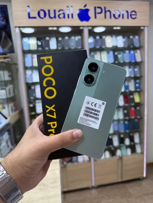 Poco X7 pro 256 gb global avec chargeur
