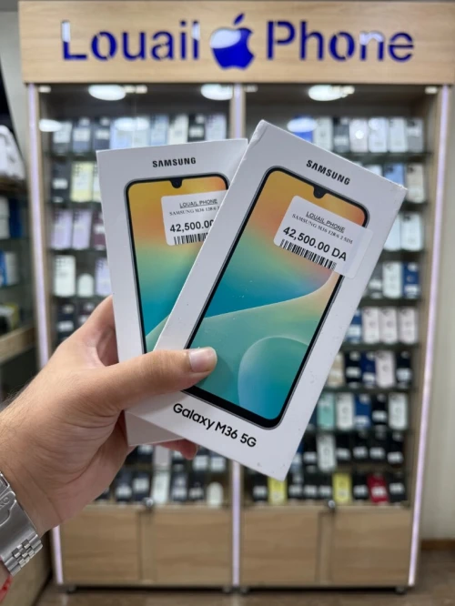 Samsung Galaxy a05 / a06 / a06 5G / m16 5G / m35 5G / m36 5G