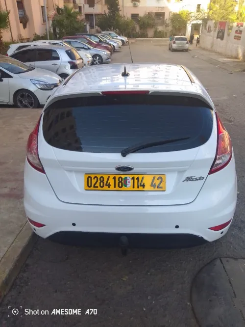 Ford Fiesta 2014 Trend Look