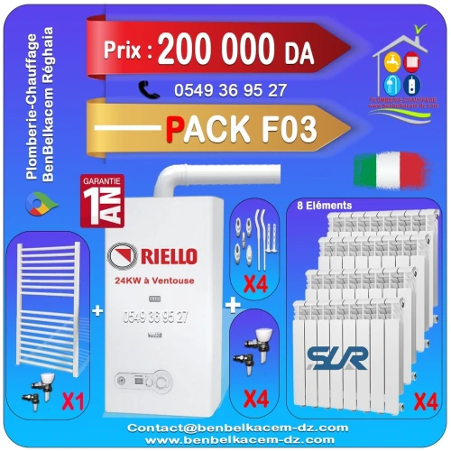 PACK CHAUDIERE MURALE 24KW A VENTOUSE BERETTA/RIELLO/IMMERGAS/JUNKERS F1/F2/F3/F4/F5/F6