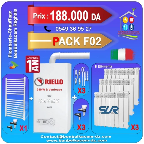 Packs Chaudière Murale ENERGICAL/JUNKERS/BAXI/BERETTA 24KW A VENTOUSE F1/F2/F3/F4/F5/F6/F7