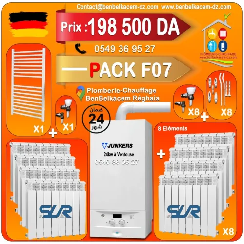 Packs Chaudiere Avec Radiateur Baxi/immergas/Junkers