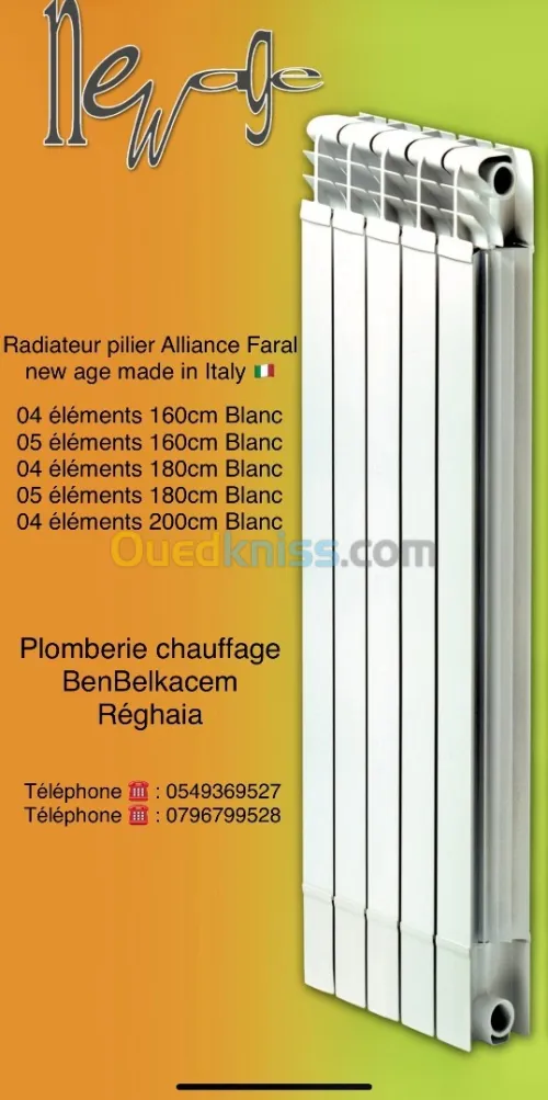 Radiateur pilier Alliance Faral Made in Italy 4/5 elements 160/180/200cm