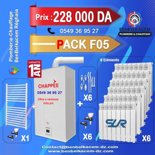 packs Chaudiere murale a gaz CHAPPEE initia pro 24kw a ventouse F1/F2/F3/F4/F5/F6/F7