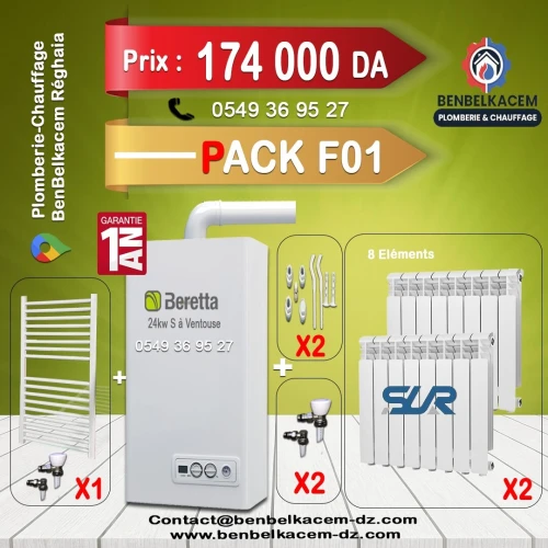 Pack Chaudiere murale Beretta 24kw f1/f2/f3/f4/f5/f6/f7