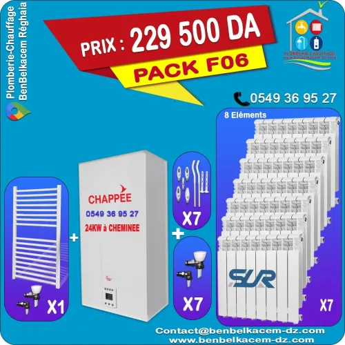 Pack Chaudiere Chauffage Central avec radiateurs Et seche Linge F1/F2/F3/F4/F5/F6/F7