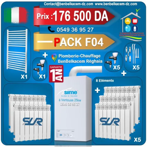 Pack Chaudiere Mural Sime Brava GO 25kw Ventouse F1/F2/F3/F4/F5/F6/F7