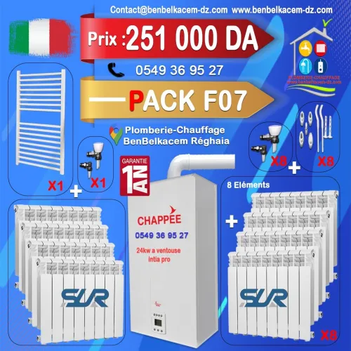 Packs Chaudière Murale ENERGICAL/JUNKERS/BAXI/BERETTA 24KW A VENTOUSE F1/F2/F3/F4/F5/F6/F7