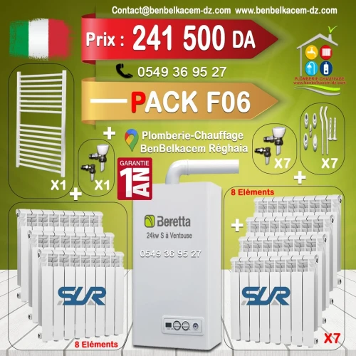 PACK CHAUDIERE MURALE 24KW A VENTOUSE BERETTA/RIELLO/IMMERGAS/JUNKERS F1/F2/F3/F4/F5/F6