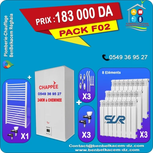 Packs Chaudiere Avec Radiateur Baxi/immergas/Junkers