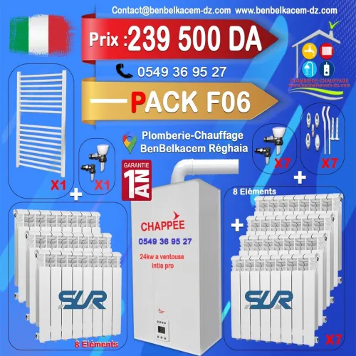 packs Chaudiere murale a gaz CHAPPEE initia pro 24kw a ventouse F1/F2/F3/F4/F5/F6/F7